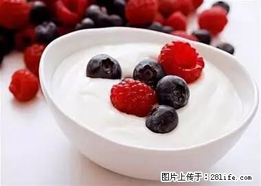 晕车、脚气、牙齿变黄、皮肤粗糙？学会这些三分钟搞定！ - 宁德生活资讯 - 宁德28生活网 nd.28life.net