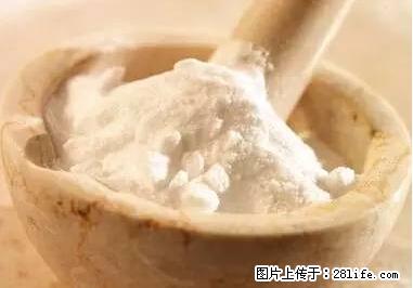 晕车、脚气、牙齿变黄、皮肤粗糙？学会这些三分钟搞定！ - 宁德生活资讯 - 宁德28生活网 nd.28life.net