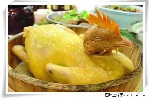 来广西旅游必吃这20道桂菜，不然就白来广西啦！ - 宁德生活资讯 - 宁德28生活网 nd.28life.net