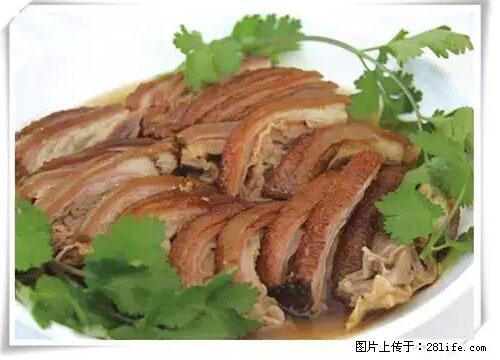 来广西旅游必吃这20道桂菜，不然就白来广西啦！ - 宁德生活资讯 - 宁德28生活网 nd.28life.net