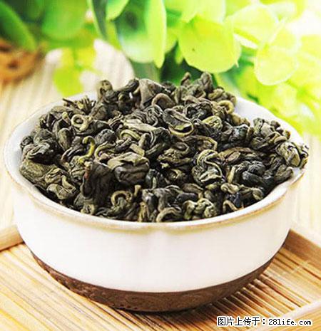 平乐石崖茶，珍贵仅次于金花茶 - 宁德生活资讯 - 宁德28生活网 nd.28life.net
