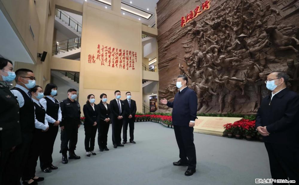 习近平赴广西考察调研 - 宁德生活资讯 - 宁德28生活网 nd.28life.net