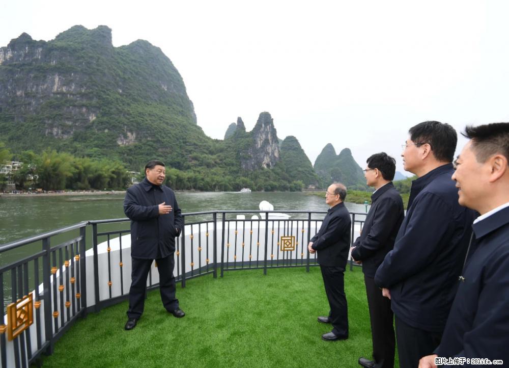 习近平赴广西考察调研 - 宁德生活资讯 - 宁德28生活网 nd.28life.net