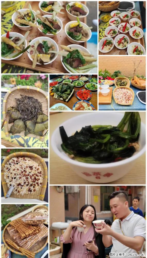 “粤灌文化 美好生活”油茶文化主题活动在广东深圳成功举办 - 宁德生活资讯 - 宁德28生活网 nd.28life.net