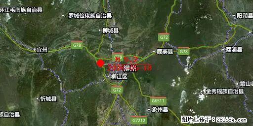 2026年05月18日00时21分广西柳州市柳南区发生5.2级地震 - 宁德生活资讯 - 宁德28生活网 nd.28life.net